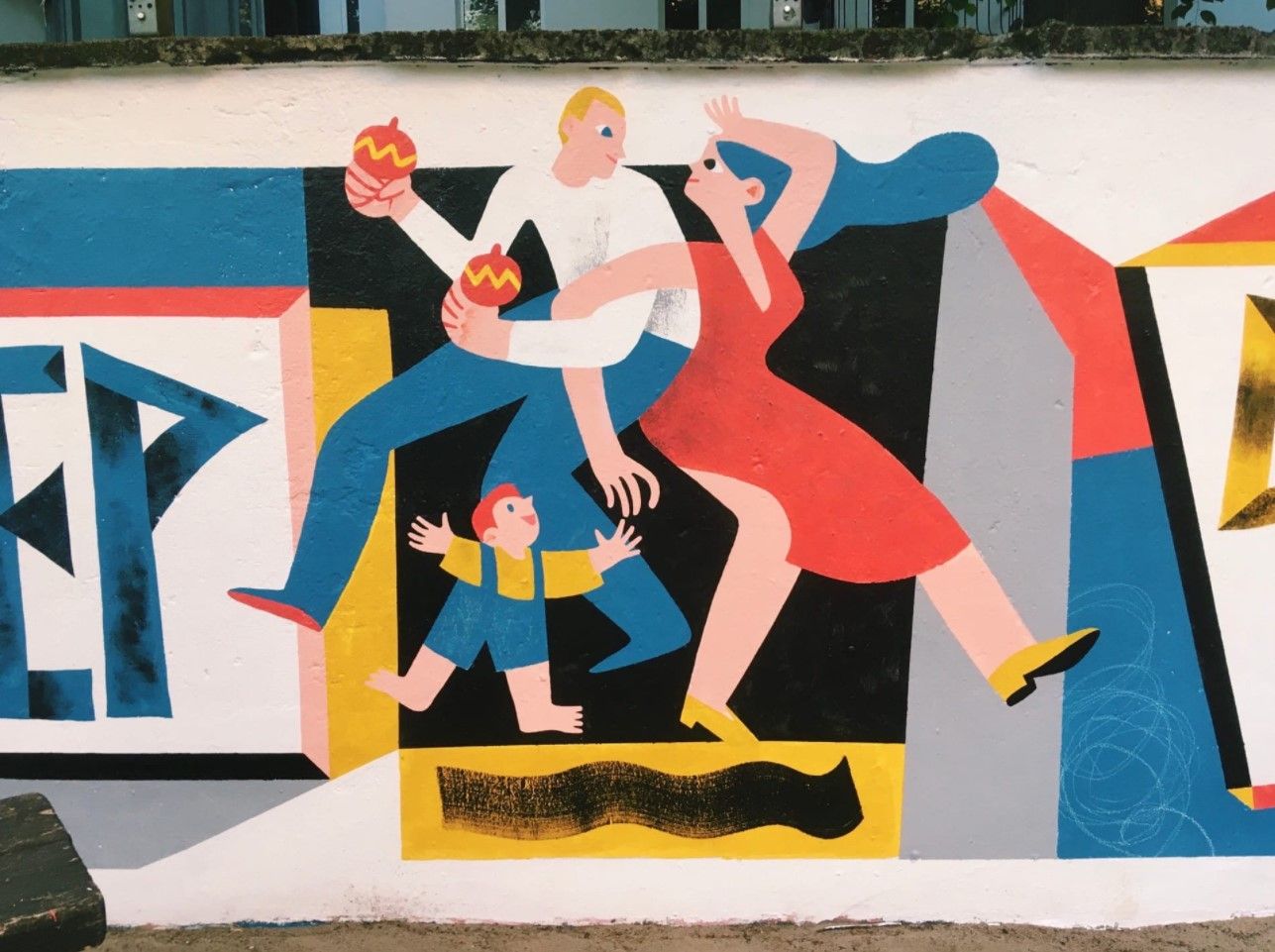 HIGHLIGHTS | Colorful world