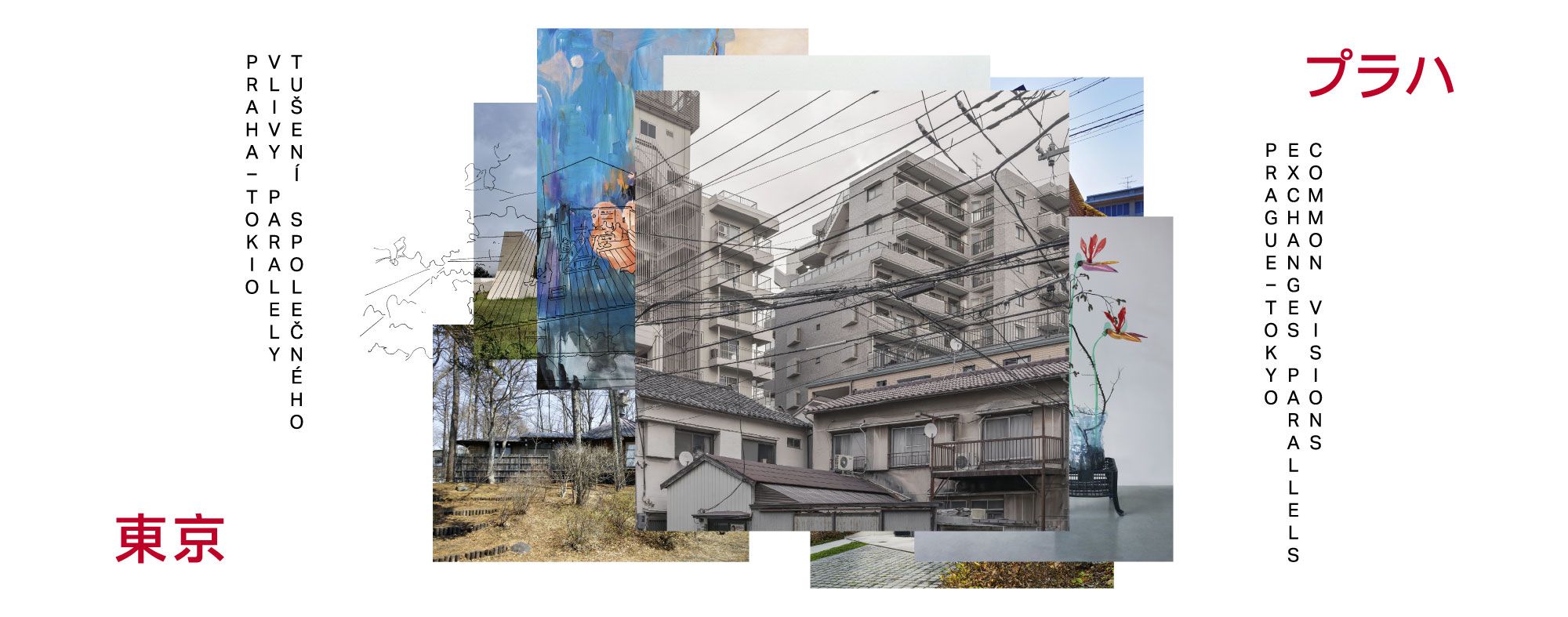 Kiállítás nyílt a cseh-japán építészet száz évéről | Jaroslav Fragner Gallery