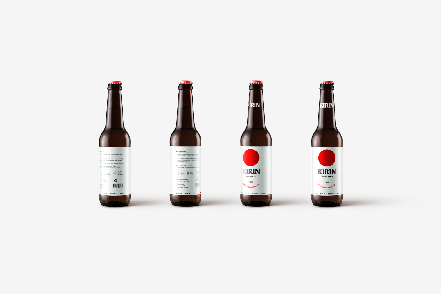 HIGHLIGHTS | beer+label