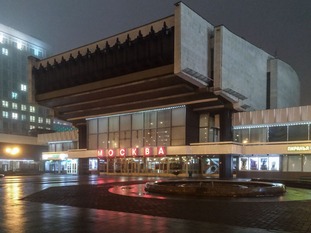 The worn-out charm of socialist modernist architecture | TOP 5