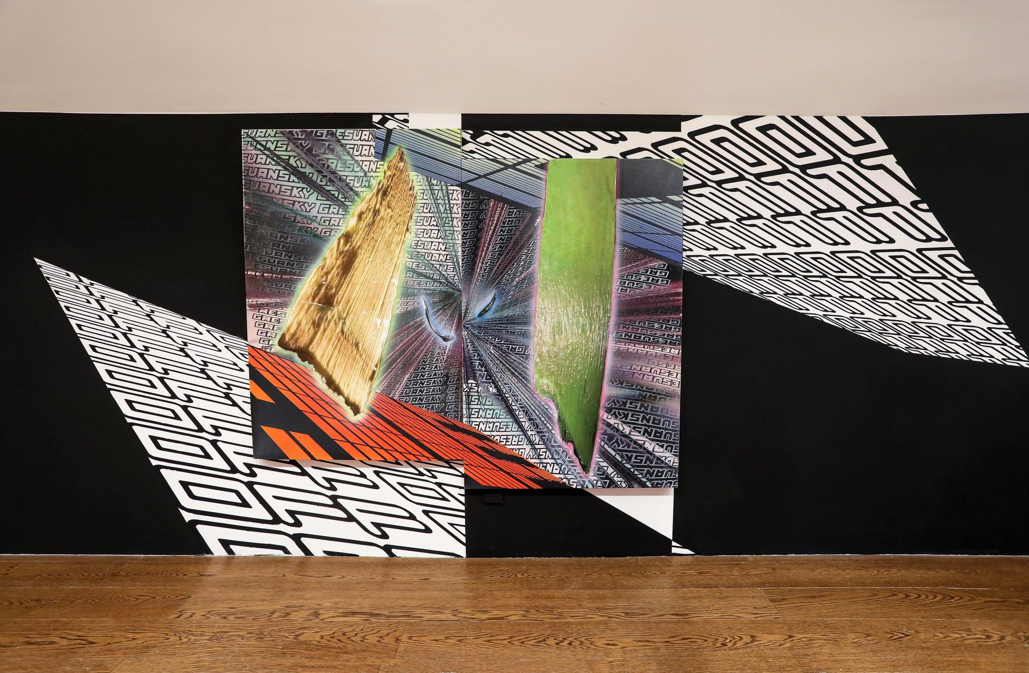 An exhibition on the celebration of information dumping