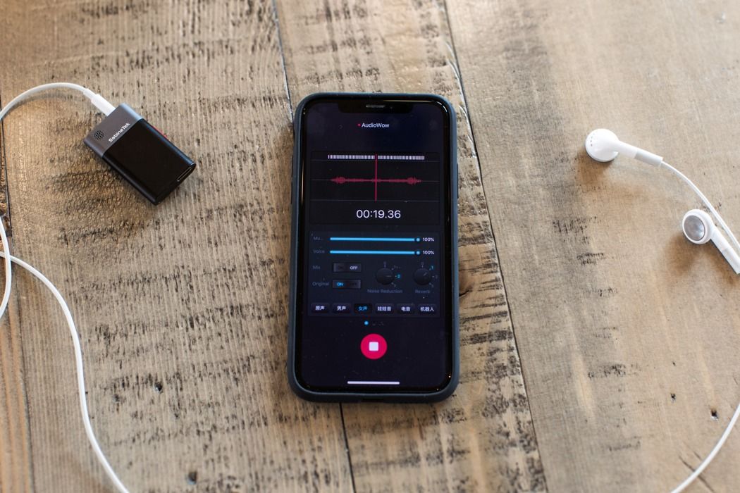 Mobile recording studio | AudioWow