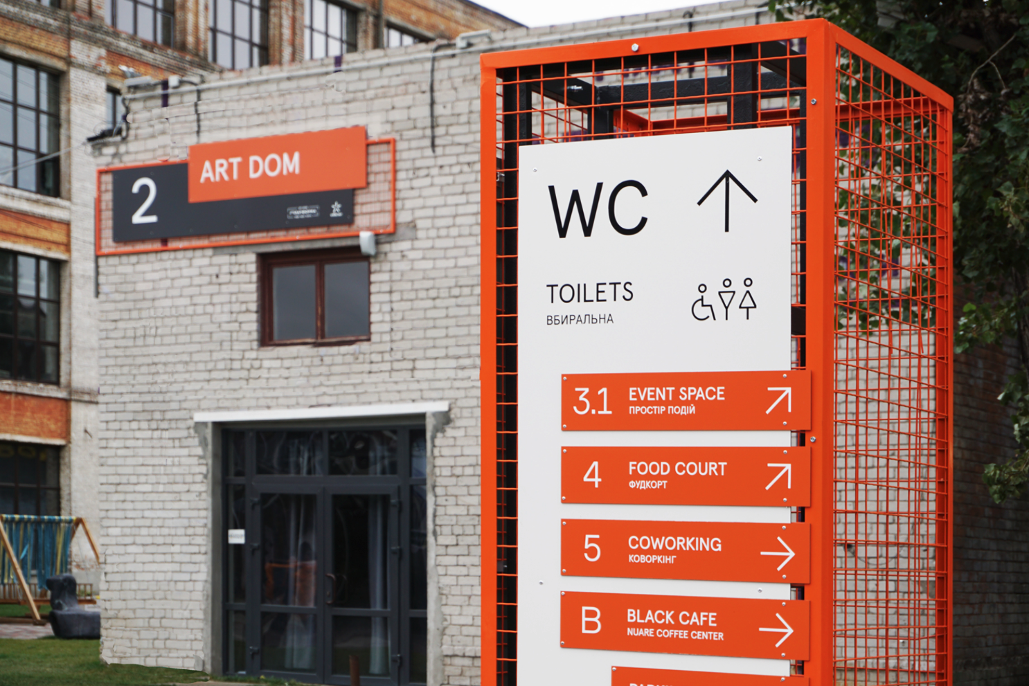 HIGHLIGHTS | Eltévedtél? Nem a te hibád!