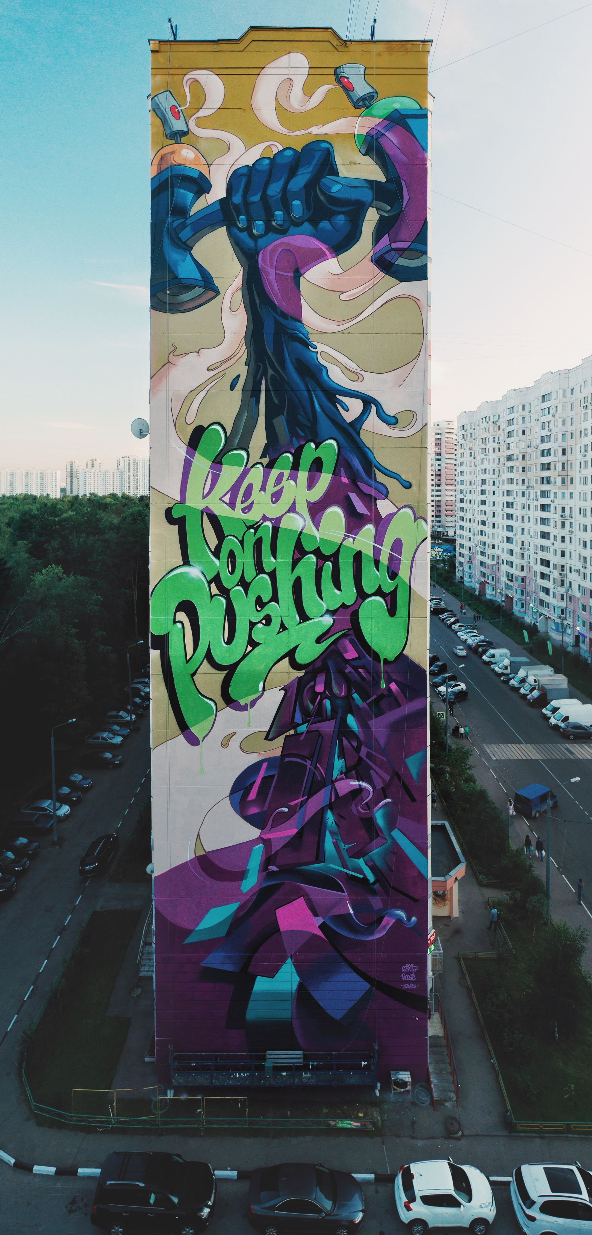 All Caps | Moscow