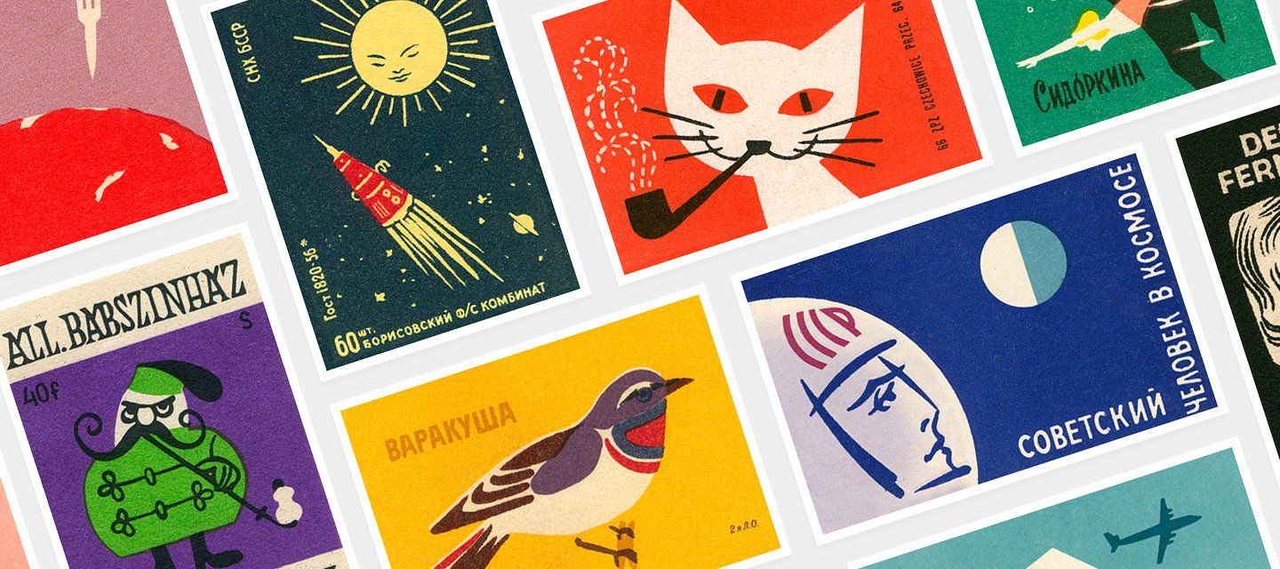 A book celebrating the matchboxes of socialism