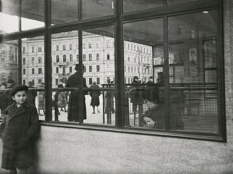 Faces of cities | 32nd Bratislava Month of Photography