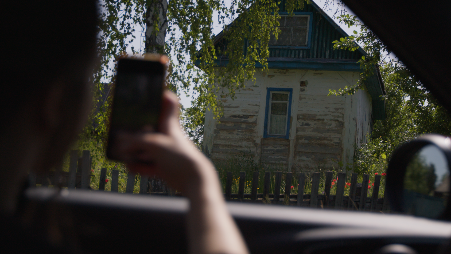 Online construction tool for the restoration of rural houses in Ukraine