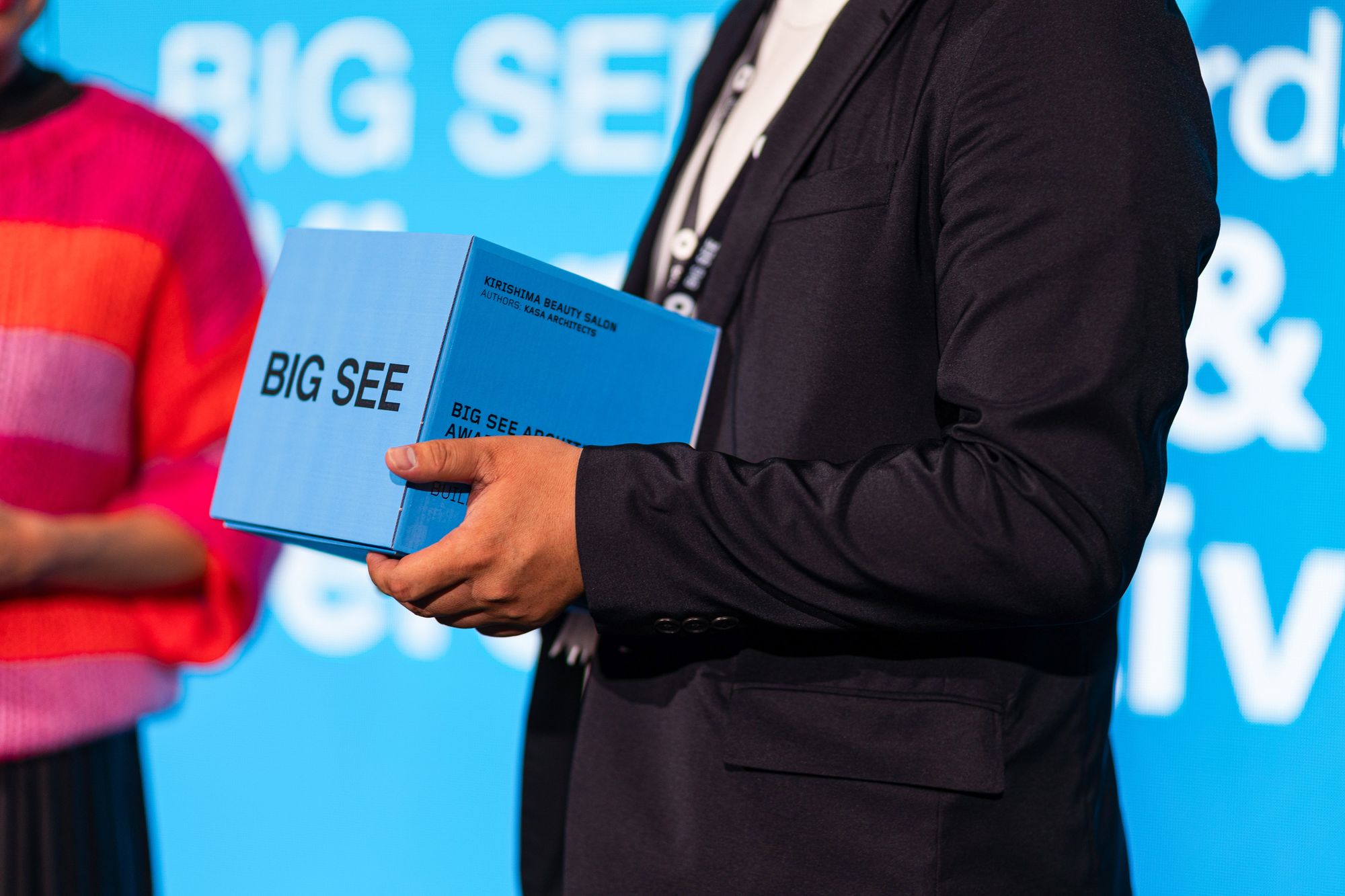 How Much Is Enough? | BIG SEE Festival 2026 Explores the Question of Measure