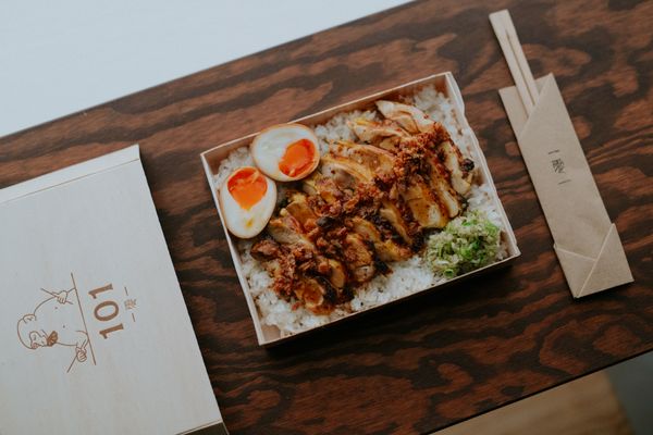 Taiwanese dishes with a Hungarian accent | 101Bistro