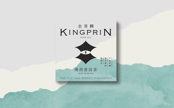 Megdermedt idő | Adam Wilkoszarski