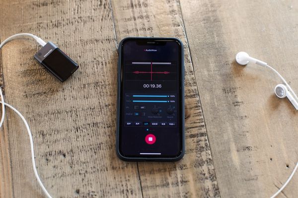 Hordozható hangstúdió | AudioWow