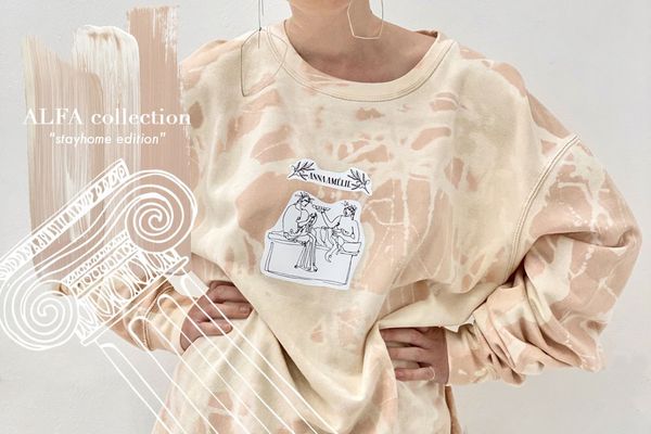 Wearable works of art | Anna Amélie