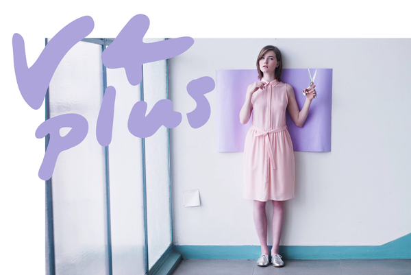 V4PLUS I Kedvenc cseh márkáink_04