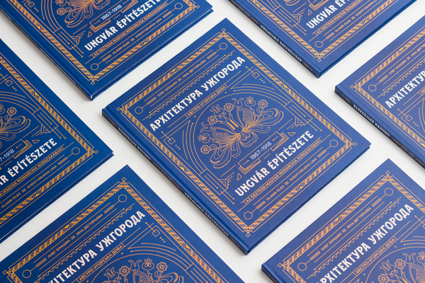 Könyvajánló Ukrajnából | Ungvár építészete