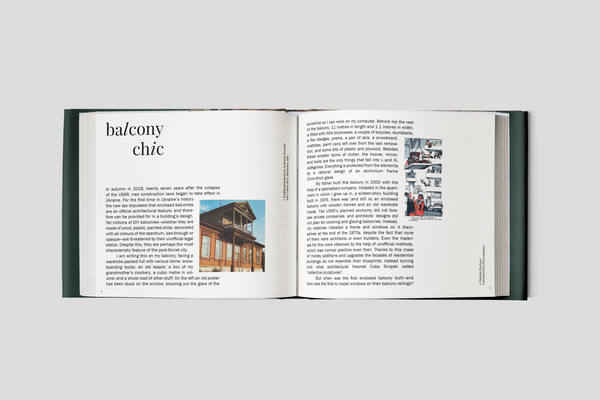 Jó tett helyébe jót várj | Vásárolj könyvet most  az ukrán Osnovy kiadótól, hogy később is megtehesd