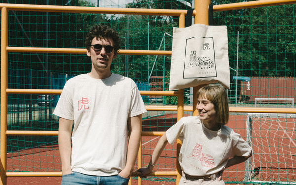 Müskinn says goodbye to its tigers with a limited collection