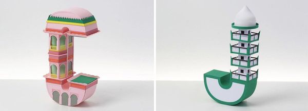 Épületekből betűkészlet