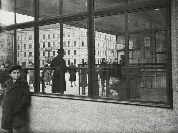 Faces of cities | 32nd Bratislava Month of Photography