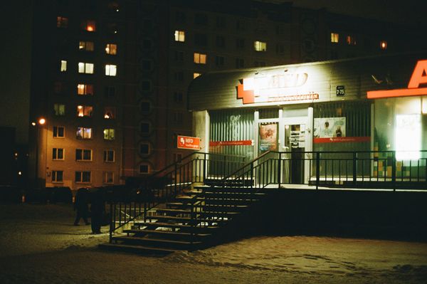 Language Exam or Departure?